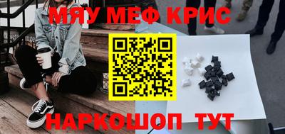 гидропоника Северобайкальск