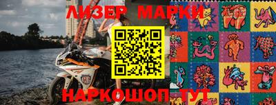 гашишное масло Свободный
