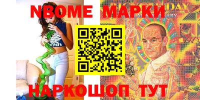 гашишное масло Свободный