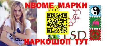 гашишное масло Свободный