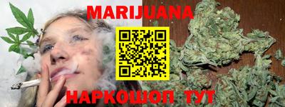 гашишное масло Свободный