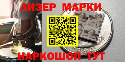амф Севастополь