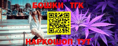 амф Севастополь