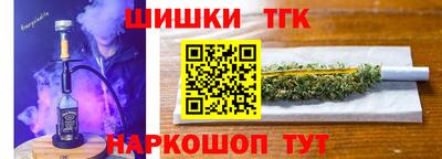 гашишное масло Свободный