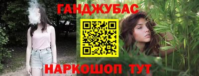 МДМА Славянск-на-Кубани