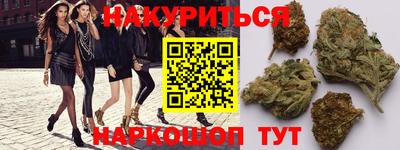 гашишное масло Свободный
