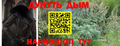 амф Севастополь