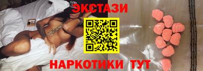 гидропоника Северобайкальск