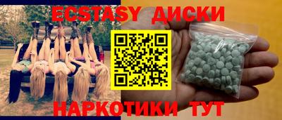 гидропоника Северобайкальск