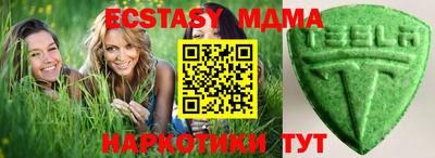гидропоника Северобайкальск