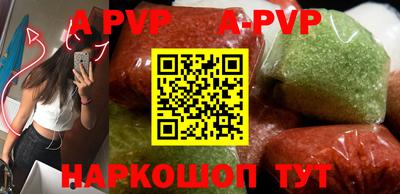 гашишное масло Свободный