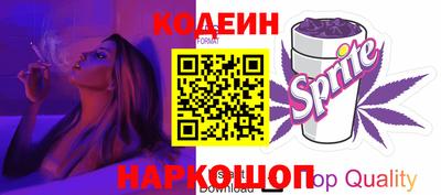 гидропоника Северобайкальск