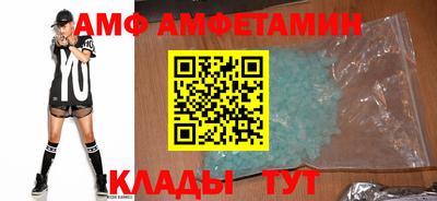 гидропоника Северобайкальск