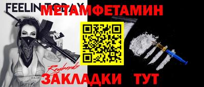 гашишное масло Свободный