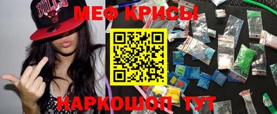гашишное масло Свободный