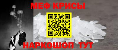 СК Сланцы