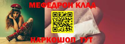 гашишное масло Свободный
