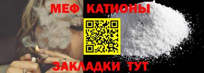гидропоника Северобайкальск