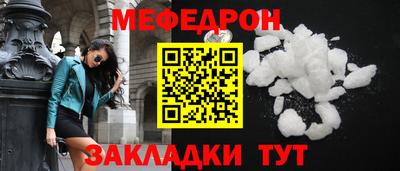 гашишное масло Свободный
